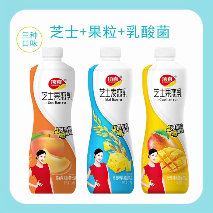 1.25L芝士乳酸菌系列