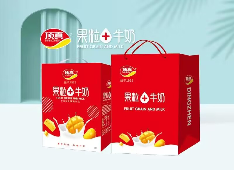 【春節(jié)禮盒選品】口碑和排面一個都不能少，31年的品質(zhì)積淀——頂真好禮！