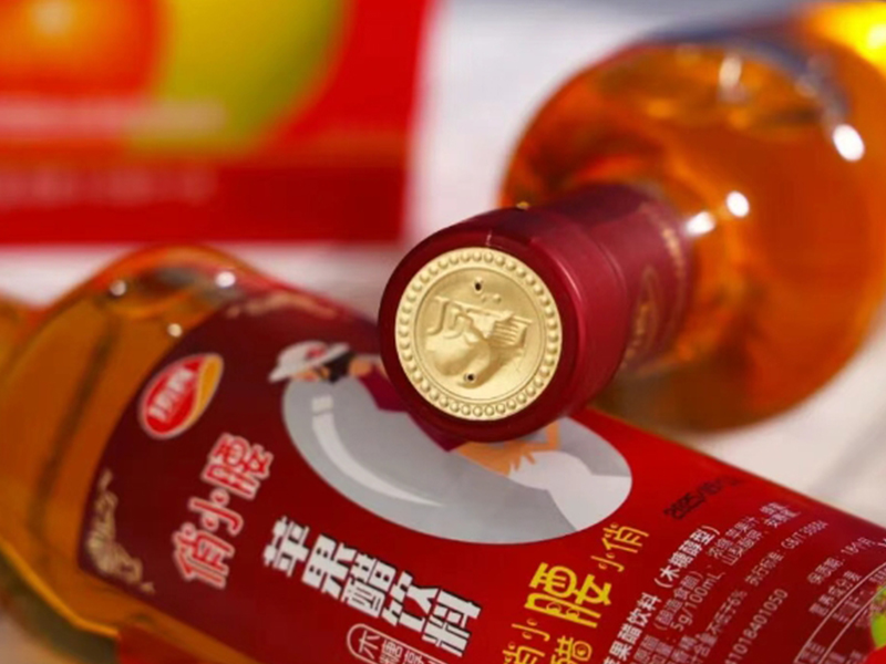 喝出“輕盈好狀態(tài)”！這款“輕負(fù)擔(dān)”蘋果醋贏在差異化！