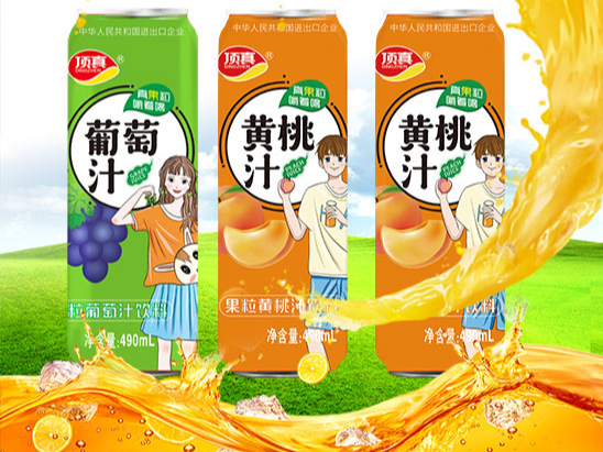 旺季市場佳選！頂真果粒果汁，真果粒，嚼著喝！誠邀您的代理！